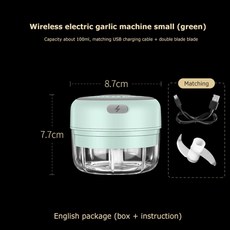 전기 주방 초퍼 마늘 으깨기 고기 분쇄기 미니 식품 마늘 야채 초퍼 분쇄기 충전식 푸드 프로세서, 그린 100ml
