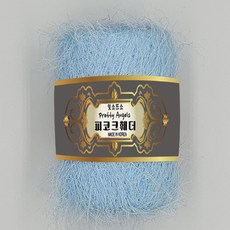 [정품][잇소뜨소] 국산 피코크훼더 공작깃털 팬시 뜨개실 1볼 50g(쉬프푸들 합사가능)/넥워머 머플러 백 의류 인테리어소품 엘리건트 팬시 화려한 외출, 13. 블루 스카이 피코크