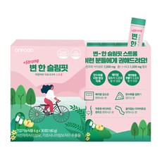가르니시아 지방분해 살빠지는 내장 체지방분해 탄수화물 억제제 뱃살빼는 남자다이어트 남성다이어트보조제 약2주일분 Garcinia, 6g x 30포