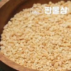 땅콩 분태 (16분태) 1kg 1000g 가루