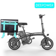 DEEPOWER G11-10 14인치 접이식 전기자전거 대리운전용 배달용 PAS 80KM EBS 브레이크