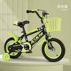NaluMall 순정 4발자전거 LED보조바퀴 12~18인치 킥바이크 초특가 할인30%, 18인치, yellow