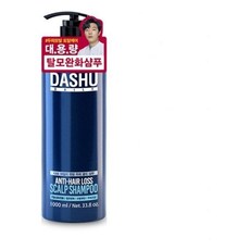 두피샴푸 천연샴푸 한방두피케어데일리대용량골드:DASHU ICETSB 써밋커머스 빠른배송 +50000304 약산성샴푸 기능성샴푸, l눌러서구매하기ㅣ:l지금:장바구니로l