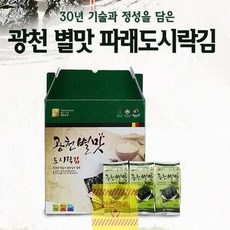 광천 별맛 파래김(도시락김 32봉)