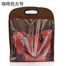 1 pc 핸드백 먼지 커버 가방 보호 가방 보관, 내가 커피