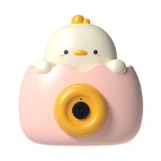 동물 자동 카메라 버블건, 병아리
