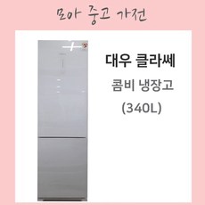 대우클라쎄 유러피언 스타일 콤비냉장고 340리터, FR-C36KMW