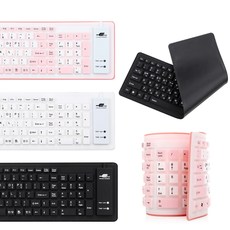 엠비에프 USB 실리콘 롤 키보드 휴대용 무소음키보드, 블랙