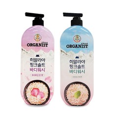 샤인빈 온더바디 히말라야 핑크솔트 바디워시900ml, 하하시스쿠팡 로즈향, 하하시스쿠팡 본상품선택