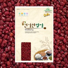 [21년/햇 적두] 중국산 수입 적두 팥 5kg 적두콩 맛있는 잡곡 팥빙수 팥죽 콩, 단품