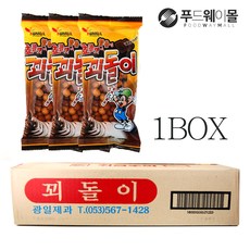 꾀돌이 48g x40개입 1box 추억의 옛날과자 문방구, 꾀돌이 48g x 40p 1BOX
