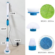 강력 충전식 무선 주방 욕실청소기 화장실 청소솔, x-88 (칫솔모 5 개)