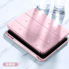 아이패드 프로 iPad pro11 12.9 펜슬수납 액상실리콘 아크릴 스마트커버 분리형 케이스, 핑크 언더