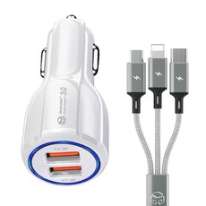 디지지 차량용 35W 2포트 고속 충전기 + 스카이 메타 3 in 1 멀티 충전 케이블 120cm, 화이트(충전기), 메탈실버(충전 케이블), 충전기(D21-0809), 충전 케이블(DGG-530)