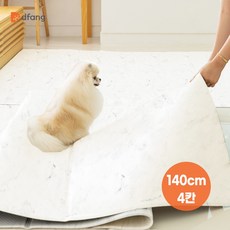 디팡 [폴딩 140x240cm] 4칸소형견용 펫플레이 강아지매트-디자인, 08.펫폴딩 (소형견) - 뉴헤링본 화이트 4칸