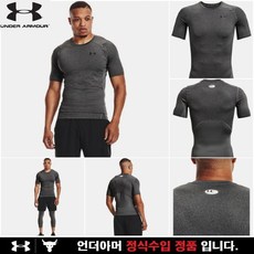 언더아머 [언더아머]공용 UA 컴프레션 반팔 티셔츠 1361518-090