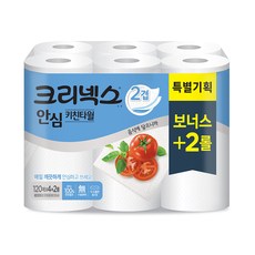 크리넥스 안심키친타올 120매 2겹 6롤(4+2), 1개