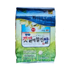 햅쌀 신동진 백미 다올진 잡곡 금판농산 부안쌀 갯벌에찰진쌀 당일도정 10kg 20kg, 갯벌에찰진쌀20kg