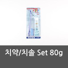 GO2shop GO2shop_ 귀세정제 강아지손가락칫솔 칫솔 구취제거제 고양이구강용품, ★선택* 치약 치솔 Set 80g 애견칫솔세트 애견치아, 이제품주문★