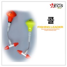 FL/넥스 콜 (CALL) 목줄찌, 0, 노랑