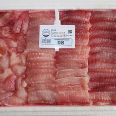 산지직송 국산 목포 흑산도 삭힌 홍어 숙성 홍어회 500g 1kg 약한 중간맛 강한맛 삭힌 맛 홍어애 삼합, 3_2. 흑산도 홍어회 500g (약한맛)