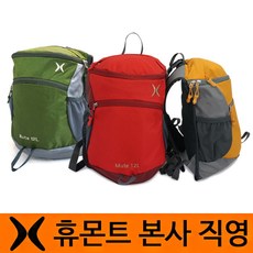 휴몬트 뮤트 등산용 소형배낭 12L, 카키