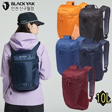 [블랙야크] 카르마10 (남여공용) 소형등산배낭 당일산행 10리터 미니등산가방, YELLOW