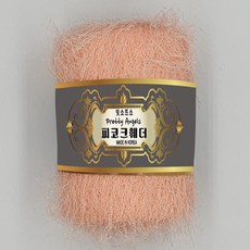 [정품][잇소뜨소] 국산 피코크훼더 공작깃털 팬시 뜨개실 1볼 50g(쉬프푸들 합사가능)/넥워머 머플러 백 의류 인테리어소품 엘리건트 팬시 화려한 외출, 8. 핑크 코랄 피코크