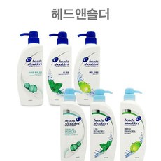 헤드앤숄더 샴푸 린스 3종류 기능성샴푸 쿨멘솔, 올템즈 애풀프레쉬샴푸