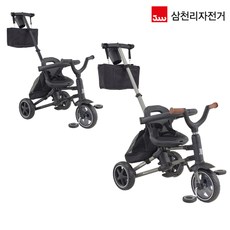 [바이크7] 2022 삼천리 케디 미니 / 유모차 접이식 폴딩 다기능 유아 세발자전거, 블랙(무광)