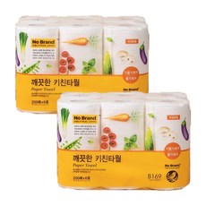 노브랜드 깨끗한 키친타월 200매 x 6롤, 12롤