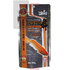 히카리 메다카 슈퍼오렌지 100g