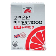 [고려은단] 비타민C1000 이지+비타민D 12개월분 (6박스 720정), 720정, 10세트