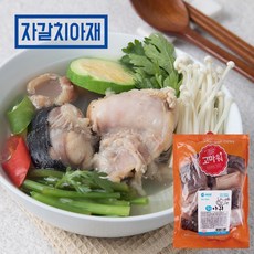 자갈치아재 절단아귀900g 신선식품>생선, 1개, 900g