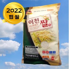 임금님이 반한 이천쌀(찰진쌀) 2022 햅쌀, 이천찹쌀 4kg
