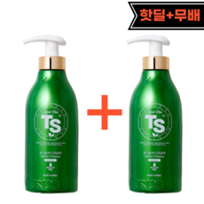 TS 샴푸 골드플러스 뉴프리미엄 500g+500g 저자극 탈모방지 손흥민 지드래곤 최신제조, TS골드플러스 500g 1+1 세트