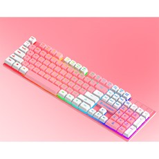 LXJ LED 백라이트 유선키보드, N35 핑크와 화이트 더블 컬러 캐릭터 갭 더블 발광