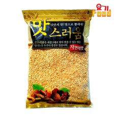 [요기푸드] 볶음 땅콩분태 1kg