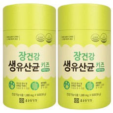 종근당건강 장건강 생유산균 키즈, 50g, 2개