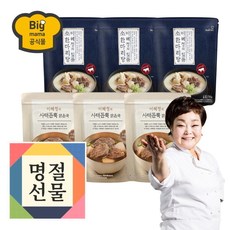 빅마마 이혜정 명절상품 소한마리탕 750g 3팩 + 사태국 800g 3팩, 단품