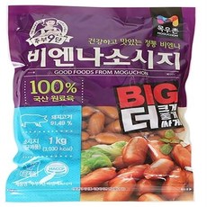 목우촌 주부9단 비엔나소시지 1KG (보냉백/아이스박스中택1), 옵션1  - 보냉백포장 (보냉백+아이스팩)
