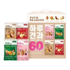 썬넛트 하루견과포시즌60입선물세트/원물간식/하루견과/간편식/견과선물세트, 없음, 상세설명 참조