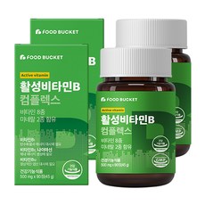 푸드버킷 활성비타민B 콤플렉스 45g, 2개, 90정