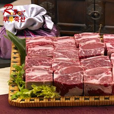 [루루축산] 소갈비 찜갈비 1kg 수입소고기, 1팩