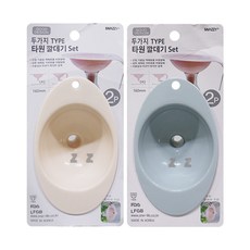아이비스 2500 PP컬러노트(숑숑비숑), 1개, 랜덤색상