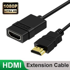 컴퓨터 모니터 hdmi Extender 1080p hdmi 어댑터 hdmi male, 1m