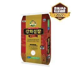 [이쌀이다] 강화섬 삼광 10kg, 상세페이지 참조