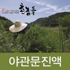 촌놈들 야관문즙 50포