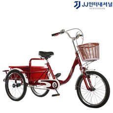 성인세발자전거 자전거 삼륜 3발 3륜 삼발이 짐 어르신 노인 튼튼한, 와인