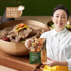 김나운 더키친 뼈없는 소갈비탕 명작 800g x 5팩 (총 4kg), 기타, 기타